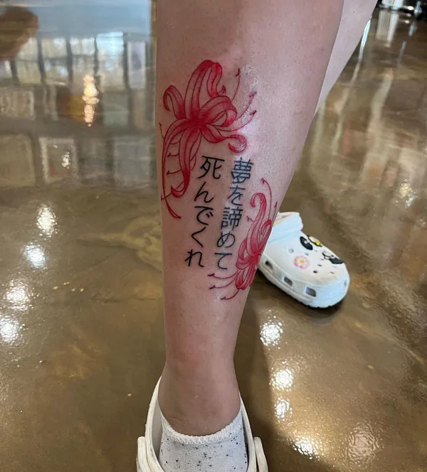 Spider Lily Tattoo 104