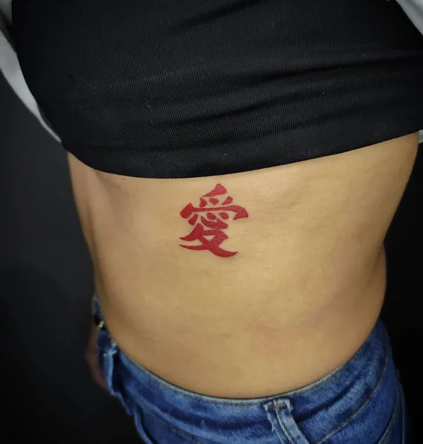 Gaara tattoo 9