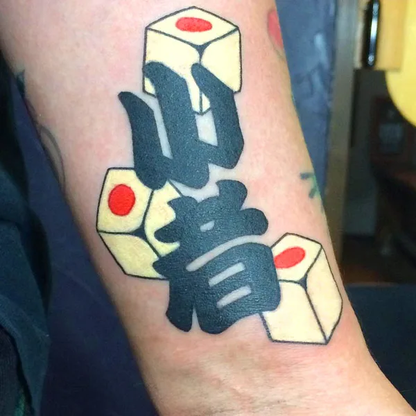 Japanese dice tattoo